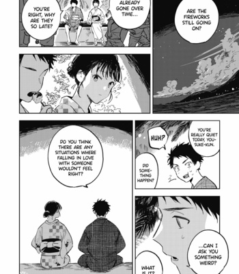 [Kotarou] Natsu no Teppen ni Saku [Eng] – Gay Manga sex 138