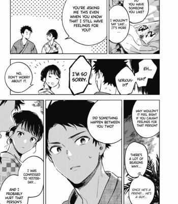 [Kotarou] Natsu no Teppen ni Saku [Eng] – Gay Manga sex 139