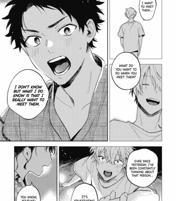 [Kotarou] Natsu no Teppen ni Saku [Eng] – Gay Manga sex 141