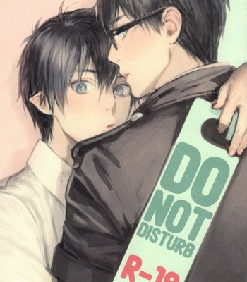 Gay Manga - [Spring snow + Chocolate macaron] Blue Exorcist dj – Do Not Disturb [Eng] – Gay Manga