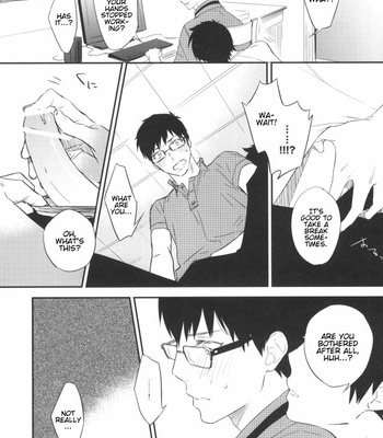 [Spring snow + Chocolate macaron] Blue Exorcist dj – Do Not Disturb [Eng] – Gay Manga sex 11