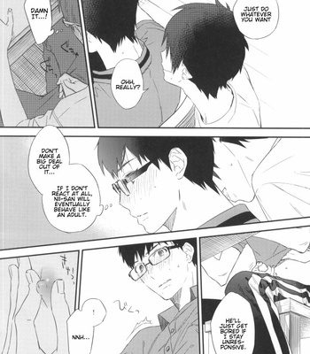 [Spring snow + Chocolate macaron] Blue Exorcist dj – Do Not Disturb [Eng] – Gay Manga sex 12