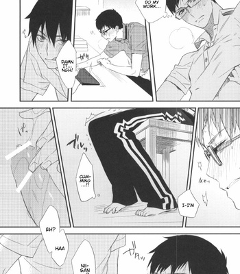 [Spring snow + Chocolate macaron] Blue Exorcist dj – Do Not Disturb [Eng] – Gay Manga sex 13