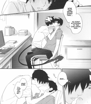 [Spring snow + Chocolate macaron] Blue Exorcist dj – Do Not Disturb [Eng] – Gay Manga sex 15