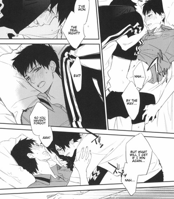 [Spring snow + Chocolate macaron] Blue Exorcist dj – Do Not Disturb [Eng] – Gay Manga sex 17