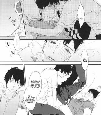 [Spring snow + Chocolate macaron] Blue Exorcist dj – Do Not Disturb [Eng] – Gay Manga sex 18