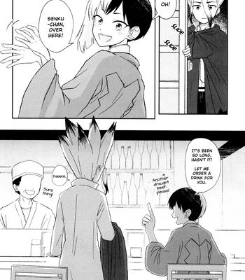 [Kitsune-iro (Amehage)] Dr. Stone dj – Banana wa Osake de Hairimasu ka? [Eng] – Gay Manga sex 7