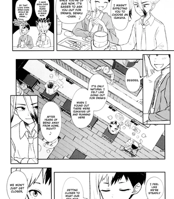 [Kitsune-iro (Amehage)] Dr. Stone dj – Banana wa Osake de Hairimasu ka? [Eng] – Gay Manga sex 8
