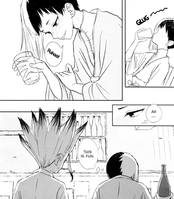 [Kitsune-iro (Amehage)] Dr. Stone dj – Banana wa Osake de Hairimasu ka? [Eng] – Gay Manga sex 12