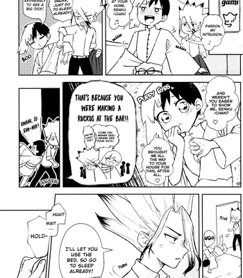 [Kitsune-iro (Amehage)] Dr. Stone dj – Banana wa Osake de Hairimasu ka? [Eng] – Gay Manga sex 18