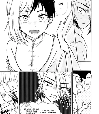 [Kitsune-iro (Amehage)] Dr. Stone dj – Banana wa Osake de Hairimasu ka? [Eng] – Gay Manga sex 19