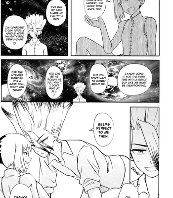 [Kitsune-iro (Amehage)] Dr. Stone dj – Banana wa Osake de Hairimasu ka? [Eng] – Gay Manga sex 27