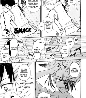 [Kitsune-iro (Amehage)] Dr. Stone dj – Banana wa Osake de Hairimasu ka? [Eng] – Gay Manga sex 31