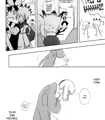 [Kitsune-iro (Amehage)] Dr. Stone dj – Banana wa Osake de Hairimasu ka? [Eng] – Gay Manga sex 35