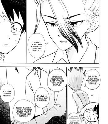 [Kitsune-iro (Amehage)] Dr. Stone dj – Banana wa Osake de Hairimasu ka? [Eng] – Gay Manga sex 40