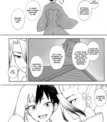 [Kitsune-iro (Amehage)] Dr. Stone dj – Banana wa Osake de Hairimasu ka? [Eng] – Gay Manga sex 41