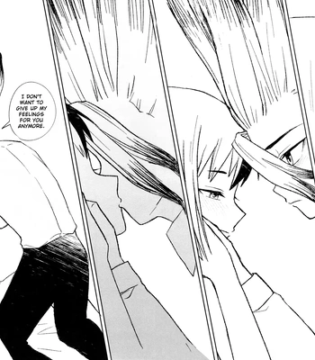 [Kitsune-iro (Amehage)] Dr. Stone dj – Banana wa Osake de Hairimasu ka? [Eng] – Gay Manga sex 44