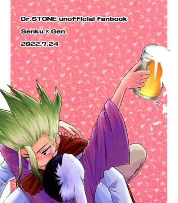 [Kitsune-iro (Amehage)] Dr. Stone dj – Banana wa Osake de Hairimasu ka? [Eng] – Gay Manga sex 48