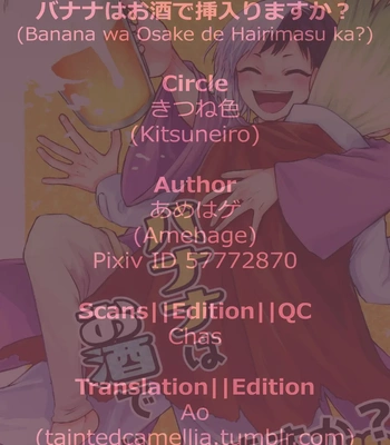 [Kitsune-iro (Amehage)] Dr. Stone dj – Banana wa Osake de Hairimasu ka? [Eng] – Gay Manga sex 49