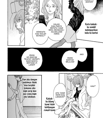 [SHINOMIYA Shino] Gin no Kutsu [Bahasa Indonesia] – Gay Manga sex 8
