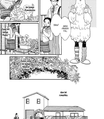 [SHINOMIYA Shino] Gin no Kutsu [Bahasa Indonesia] – Gay Manga sex 11