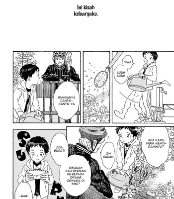 [SHINOMIYA Shino] Gin no Kutsu [Bahasa Indonesia] – Gay Manga sex 12
