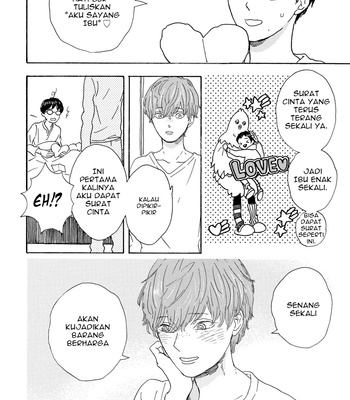 [SHINOMIYA Shino] Gin no Kutsu [Bahasa Indonesia] – Gay Manga sex 20