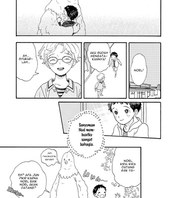[SHINOMIYA Shino] Gin no Kutsu [Bahasa Indonesia] – Gay Manga sex 34