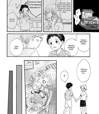 [SHINOMIYA Shino] Gin no Kutsu [Bahasa Indonesia] – Gay Manga sex 37