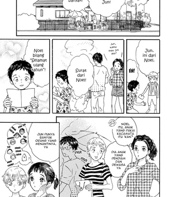 [SHINOMIYA Shino] Gin no Kutsu [Bahasa Indonesia] – Gay Manga sex 38