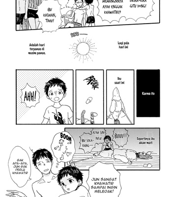 [SHINOMIYA Shino] Gin no Kutsu [Bahasa Indonesia] – Gay Manga sex 43