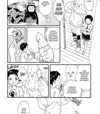 [SHINOMIYA Shino] Gin no Kutsu [Bahasa Indonesia] – Gay Manga sex 50