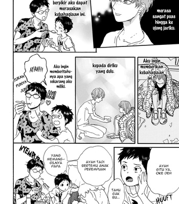 [SHINOMIYA Shino] Gin no Kutsu [Bahasa Indonesia] – Gay Manga sex 52
