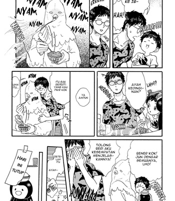 [SHINOMIYA Shino] Gin no Kutsu [Bahasa Indonesia] – Gay Manga sex 53