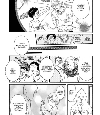 [SHINOMIYA Shino] Gin no Kutsu [Bahasa Indonesia] – Gay Manga sex 68