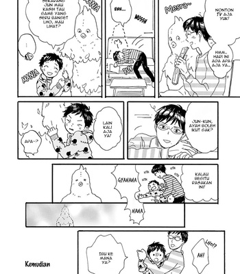 [SHINOMIYA Shino] Gin no Kutsu [Bahasa Indonesia] – Gay Manga sex 91