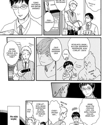 [SHINOMIYA Shino] Gin no Kutsu [Bahasa Indonesia] – Gay Manga sex 94