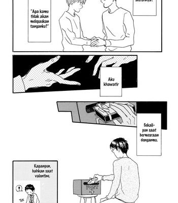 [SHINOMIYA Shino] Gin no Kutsu [Bahasa Indonesia] – Gay Manga sex 85