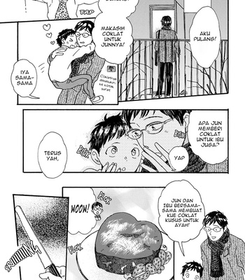 [SHINOMIYA Shino] Gin no Kutsu [Bahasa Indonesia] – Gay Manga sex 96