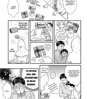 [SHINOMIYA Shino] Gin no Kutsu [Bahasa Indonesia] – Gay Manga sex 98