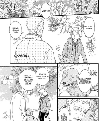 [SHINOMIYA Shino] Gin no Kutsu [Bahasa Indonesia] – Gay Manga sex 103