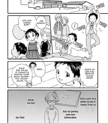 [SHINOMIYA Shino] Gin no Kutsu [Bahasa Indonesia] – Gay Manga sex 104