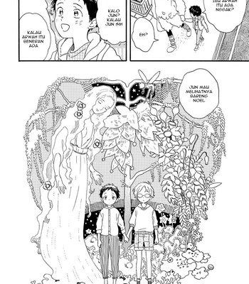 [SHINOMIYA Shino] Gin no Kutsu [Bahasa Indonesia] – Gay Manga sex 106