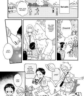 [SHINOMIYA Shino] Gin no Kutsu [Bahasa Indonesia] – Gay Manga sex 107
