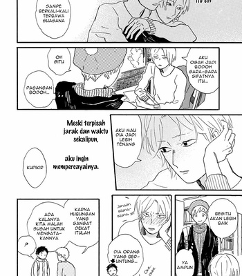 [SHINOMIYA Shino] Gin no Kutsu [Bahasa Indonesia] – Gay Manga sex 127