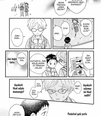 [SHINOMIYA Shino] Gin no Kutsu [Bahasa Indonesia] – Gay Manga sex 128