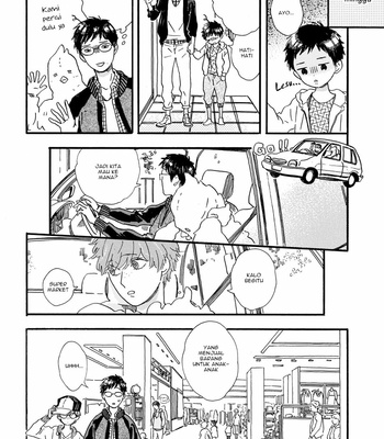 [SHINOMIYA Shino] Gin no Kutsu [Bahasa Indonesia] – Gay Manga sex 135