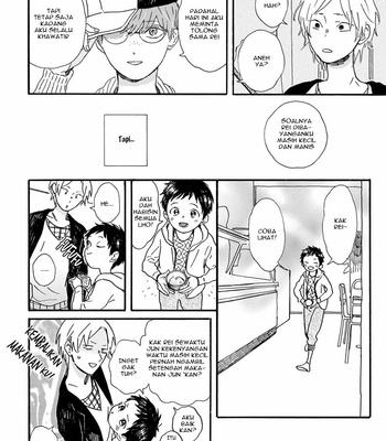 [SHINOMIYA Shino] Gin no Kutsu [Bahasa Indonesia] – Gay Manga sex 151