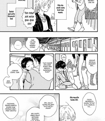 [SHINOMIYA Shino] Gin no Kutsu [Bahasa Indonesia] – Gay Manga sex 152