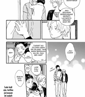 [SHINOMIYA Shino] Gin no Kutsu [Bahasa Indonesia] – Gay Manga sex 153